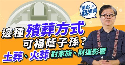 九大行業|〈財經週報